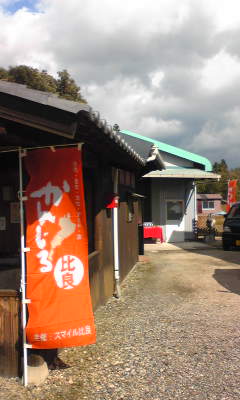 Image120.jpg